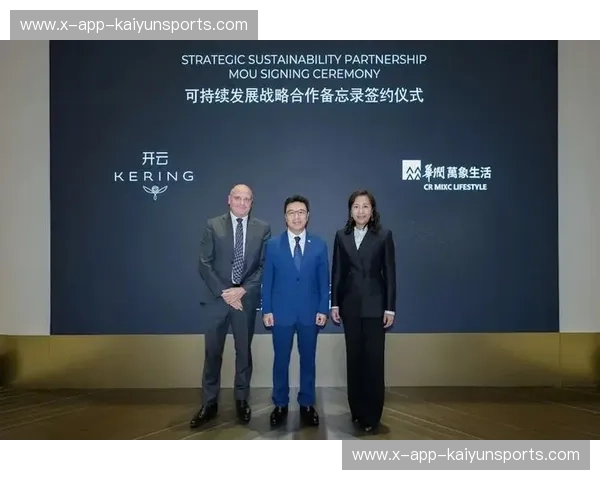 开云官方:打造全球奢侈品行业的璀璨明珠 开云官方:打造全球奢侈品行业的璀璨明珠