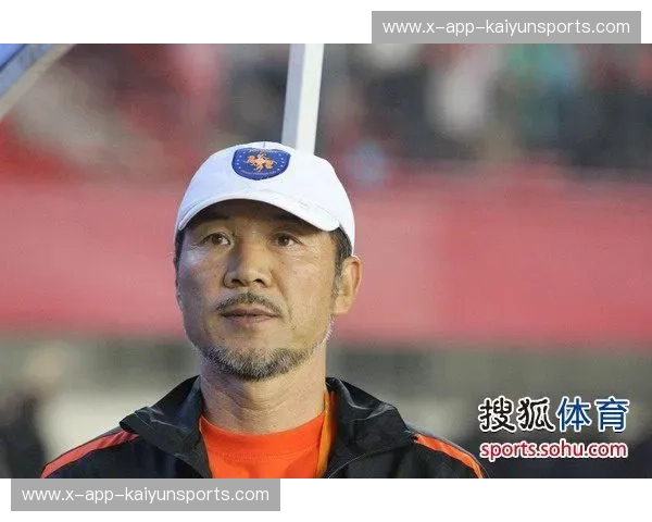 开云体育教练更迭：引领未来的革新之路